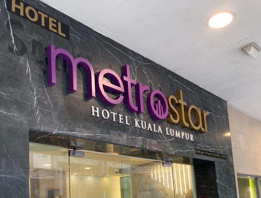 Metrostar Hotel กัวลาลัมเปอร์ ภายนอก รูปภาพ